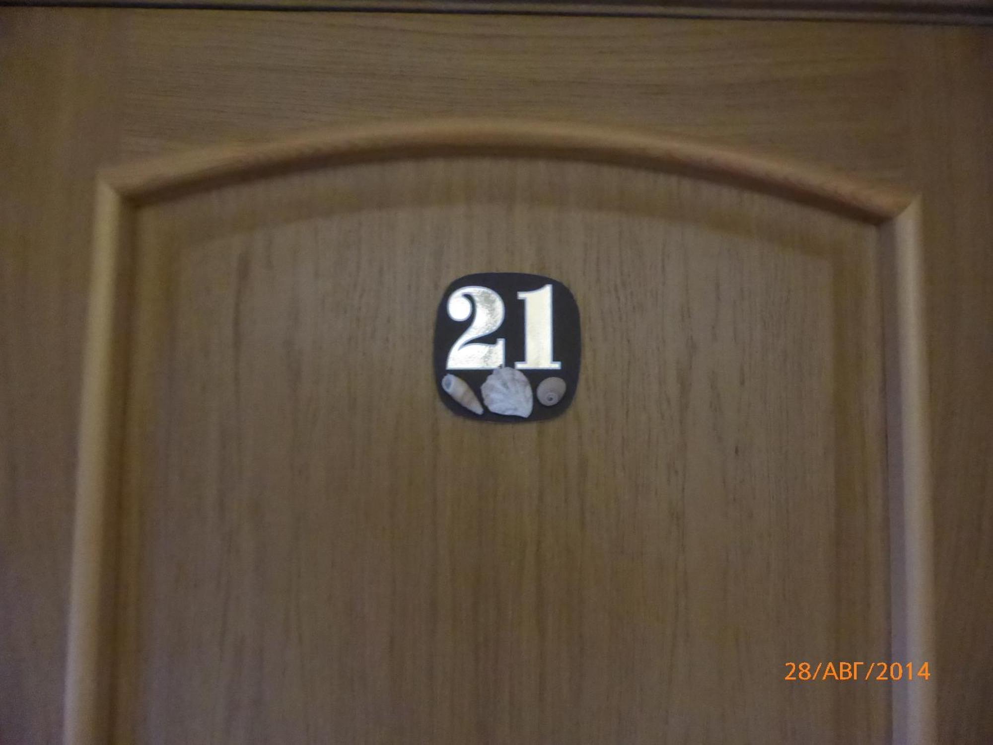 Shellman Apart Hotel Odessa Chambre photo